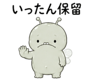 839145726
