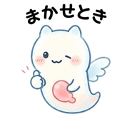 839145785