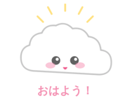 839145805