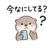 839145852