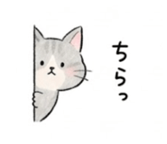 839145856