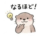 839145860