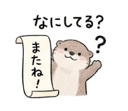 839145863