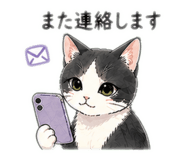 839146036