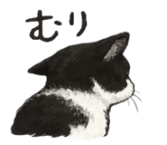 839146093
