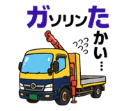839146219