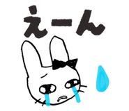 839146251