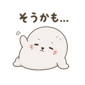 839146266