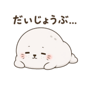 839146267