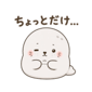 839146269