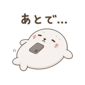 839146270