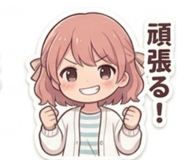 839146300