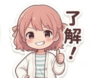 839146312