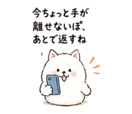 839146333