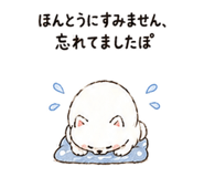 839146335