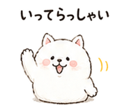 839146346