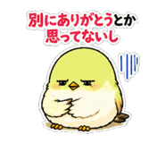 839146378