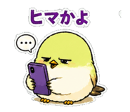 839146394