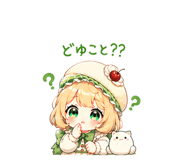 839146435