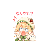 839146440