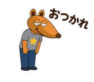 839146482