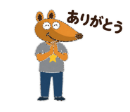 839146483