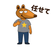 839146491