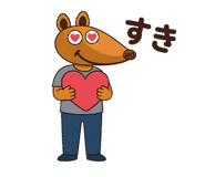 839146493