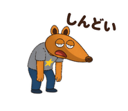 839146495