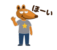 839146503