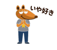 839146504