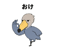 839146562