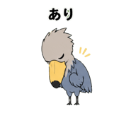 839146564