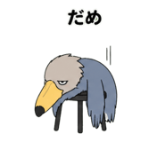 839146568