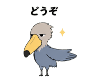 839146570