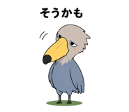 839146573