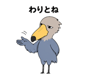 839146575