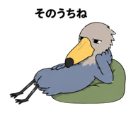 839146578