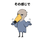 839146581