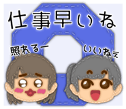839146686