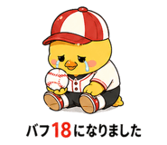 839146822