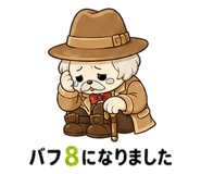 839146841