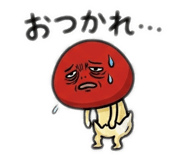 839147023