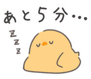 839147035