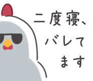 839147037
