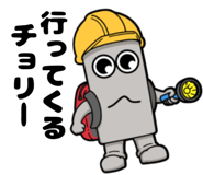 839147166