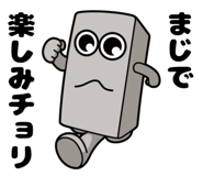 839147174
