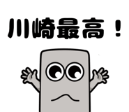 839147184