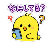 839147282