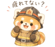 839147301